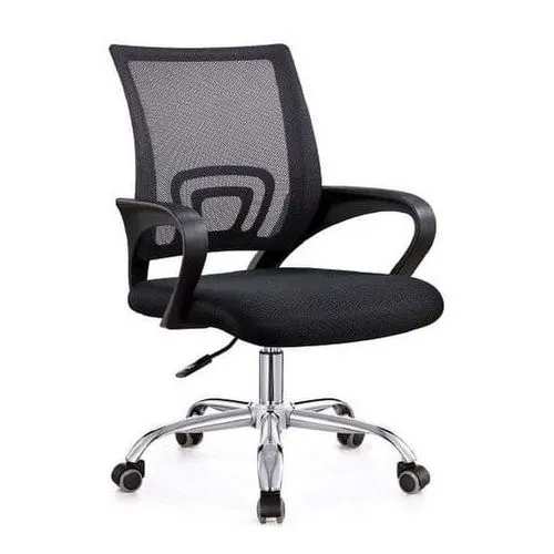 Ergonomic Mesh Office Chair