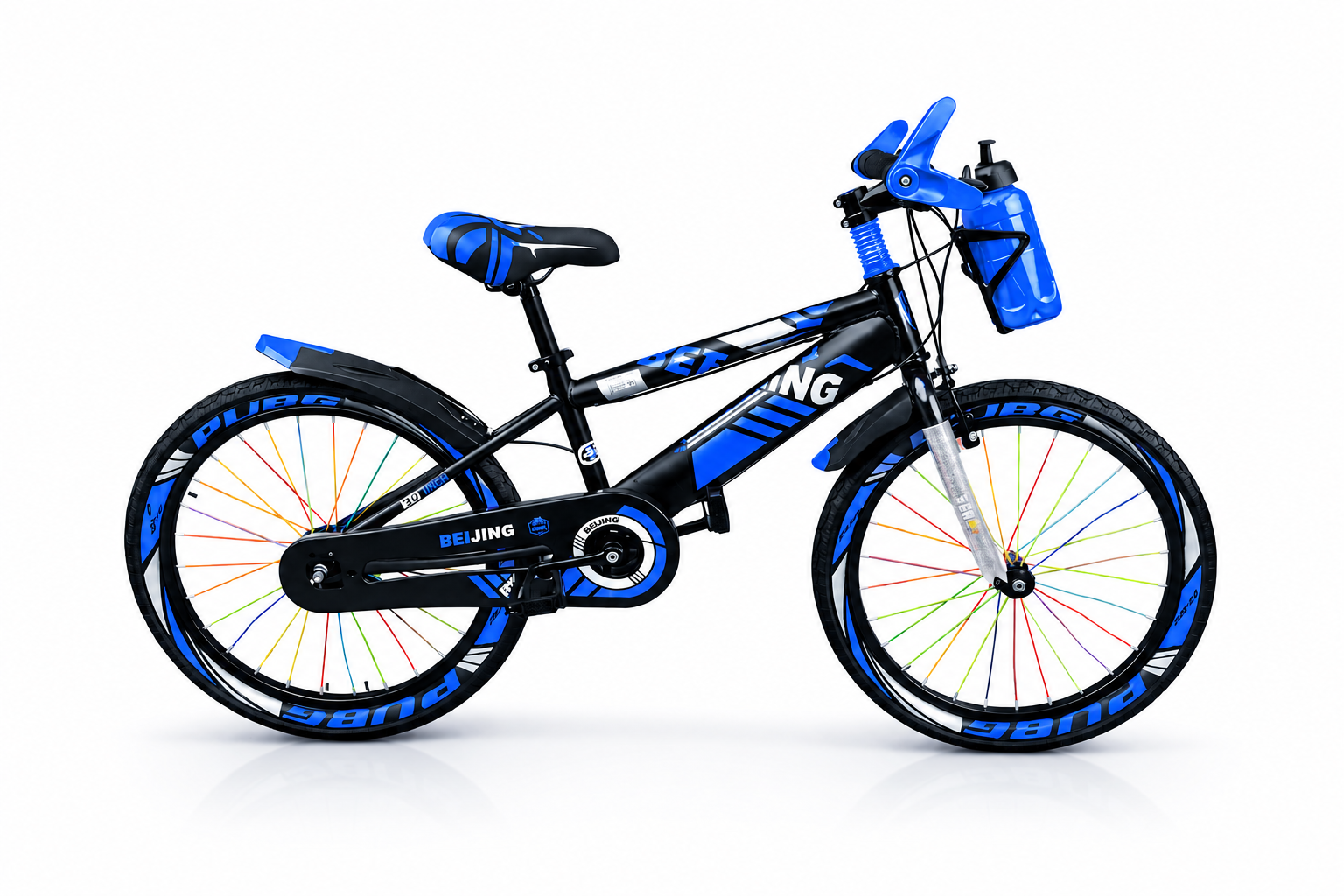 Beijing kids bicycle with colorful rainbow spokes, front and rear mudguards, chain guard, water bottle, suspension fork, and sporty graphics.