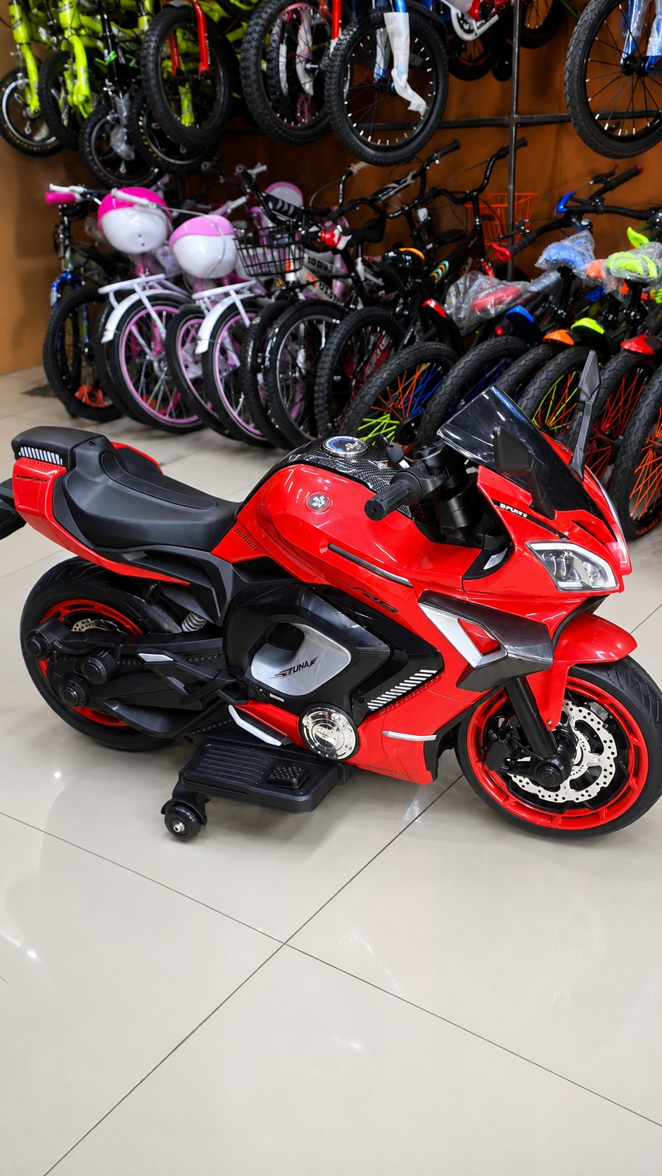 Kids Bikes
