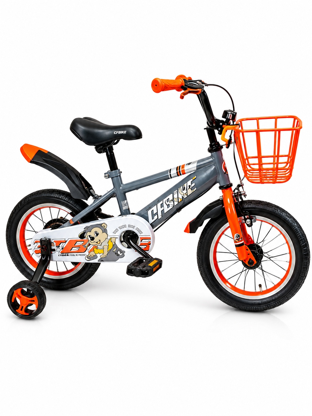 Grey and orange kids bicycle with training wheels, front basket, mudguards and padded saddle