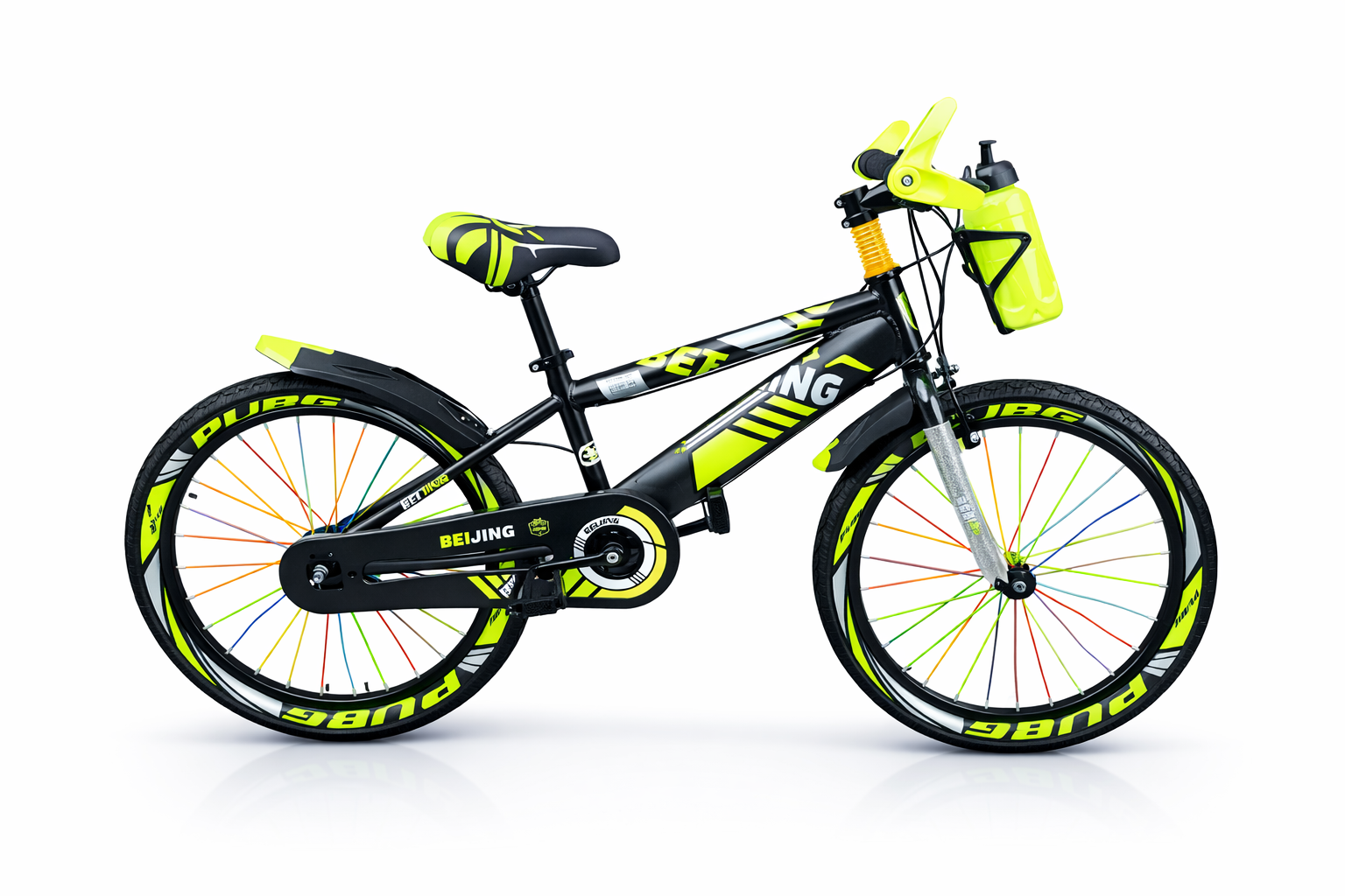 Beijing kids bicycle with colorful rainbow spokes, front and rear mudguards, chain guard, water bottle, suspension fork, and sporty graphics.